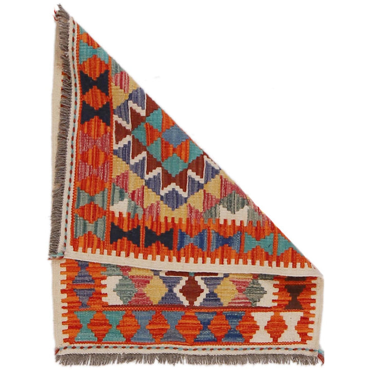 Handmade Afghan Vegetable Kilim 2' 1" x 2' 11" - No. AL69039