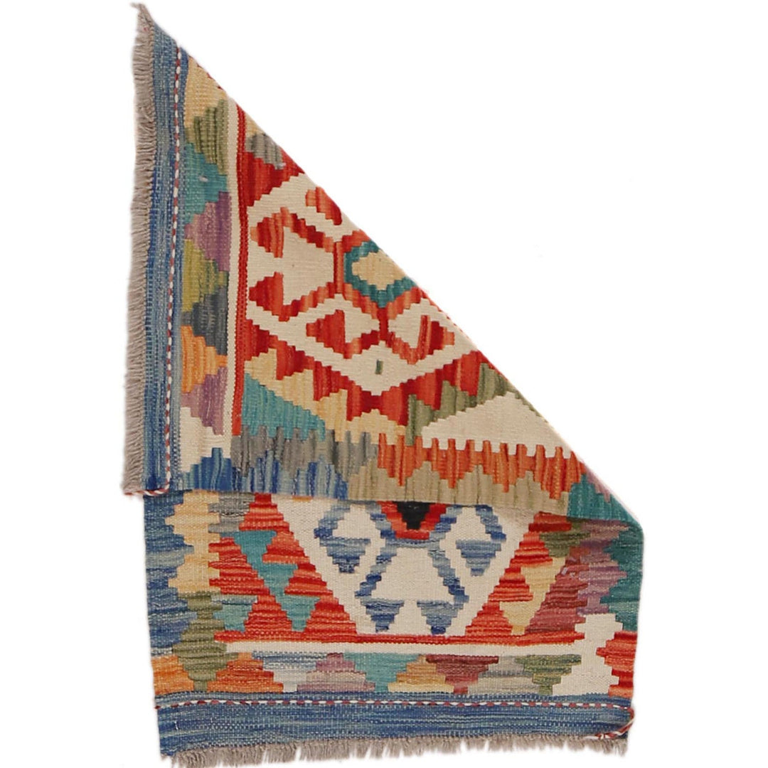 Handmade Afghan Vegetable Kilim 2' 0" x 2' 11" - No. AL10257