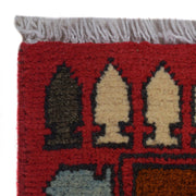 Authentic Afghan War Area Rug 2' 7" x 4' 2" - No. AL25252