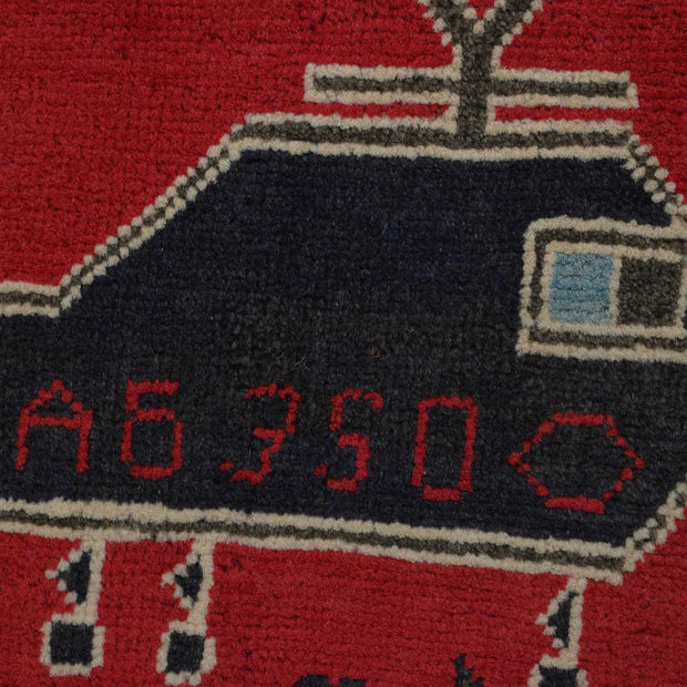 Authentic Afghan War Area Rug 2' 7" x 4' 2" - No. AL25252