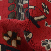 Authentic Afghan War Area Rug 2' 7" x 4' 2" - No. AL25252