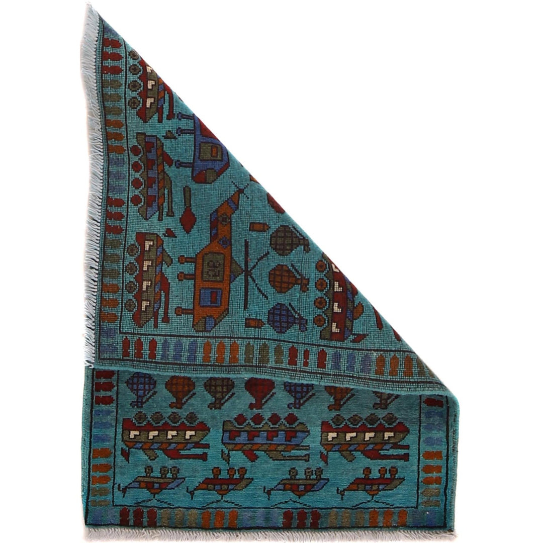 Handmade Afghan War Area Rug 2' 2" x 2' 11" - No. AL59577