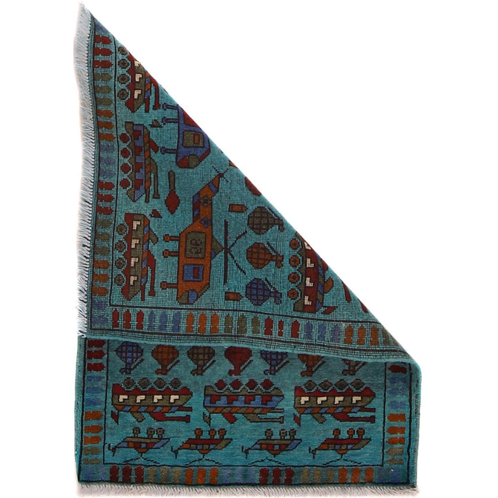 Handmade Afghan War Area Rug 2' 2" x 2' 11" - No. AL59577