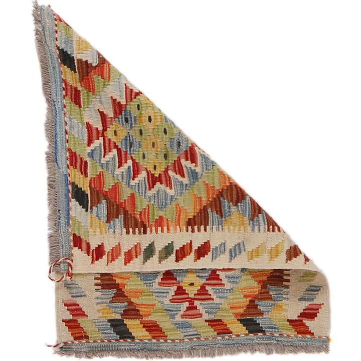 Handmade Afghan Vegetable Kilim 1' 11" x 2' 6" - No. AL31103