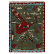 Green Color War Rug 2' 0" x 2' 11" - No. AL50208