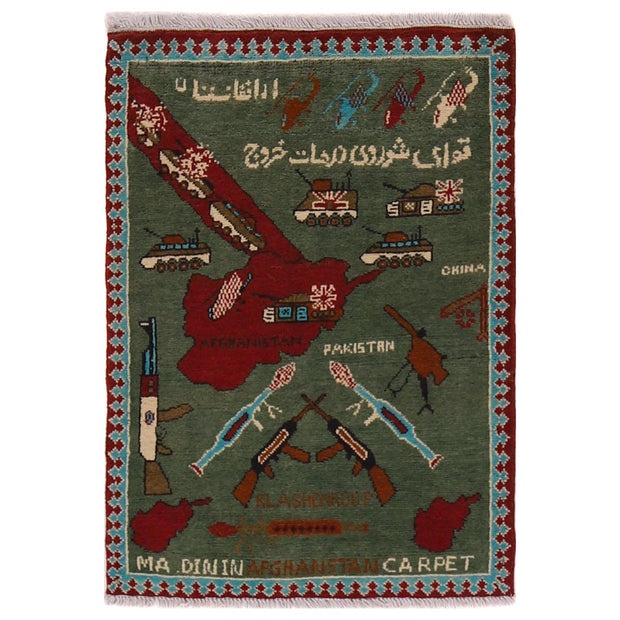 Green Color War Rug 2' 0" x 2' 11" - No. AL50208