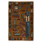Brown Color War Rug 2' 0" x 2' 11" - No. AL63146