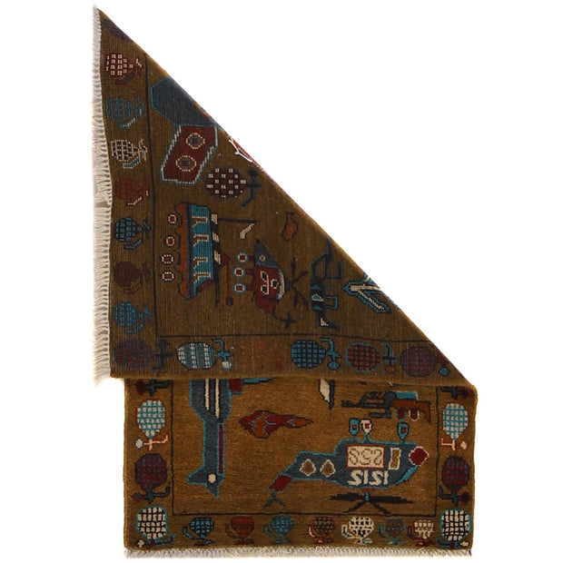 Brown Color War Rug 2' 0" x 2' 11" - No. AL63146