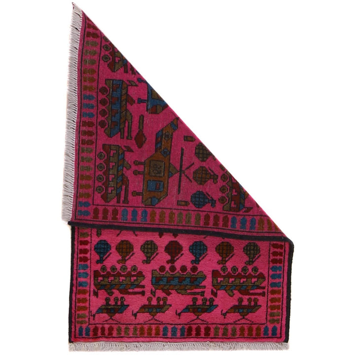 Pink Color War Rug 1' 11" x 2' 8" - No. AL32776