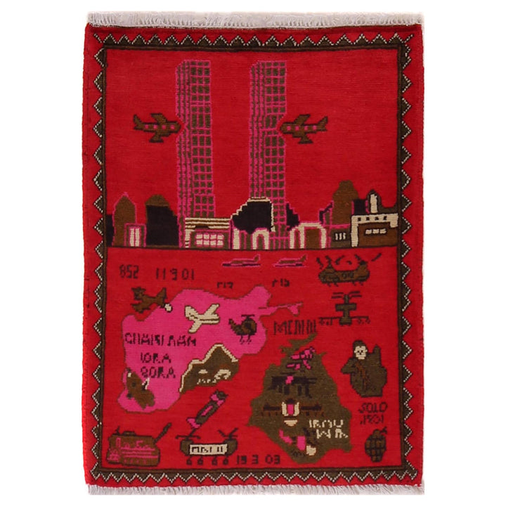 Red Color War Rug 2' 0" x 2' 9" - No. AL42448