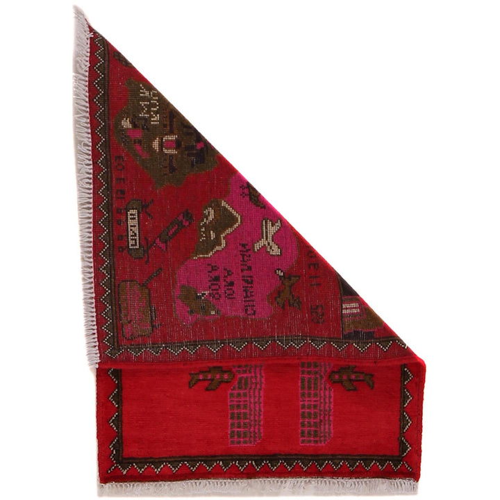 Red Color War Rug 2' 0" x 2' 9" - No. AL42448