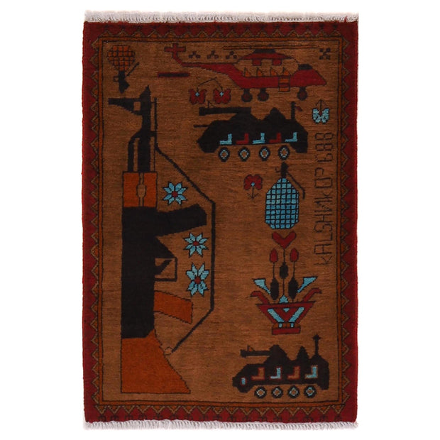 Brown Color War Rug 2' 0" x 2' 11" - No. AL16710