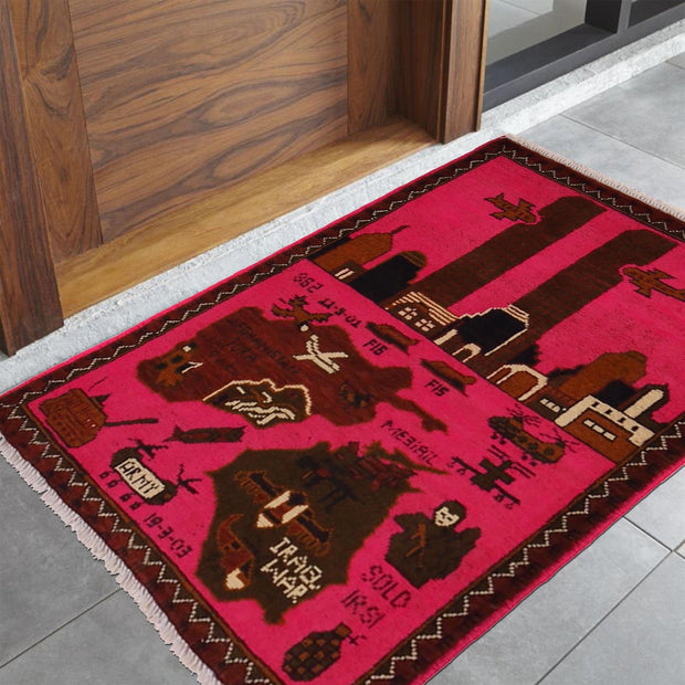 Pink Color War Rug 2' 0" x 2' 11" - No. AL24149