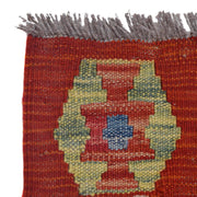 Hand Made Afghan Kilim 3' 6" x 4' 11" - No. AL94296