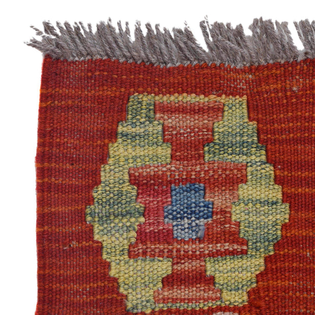 Hand Made Afghan Kilim 3' 6" x 4' 11" - No. AL94296