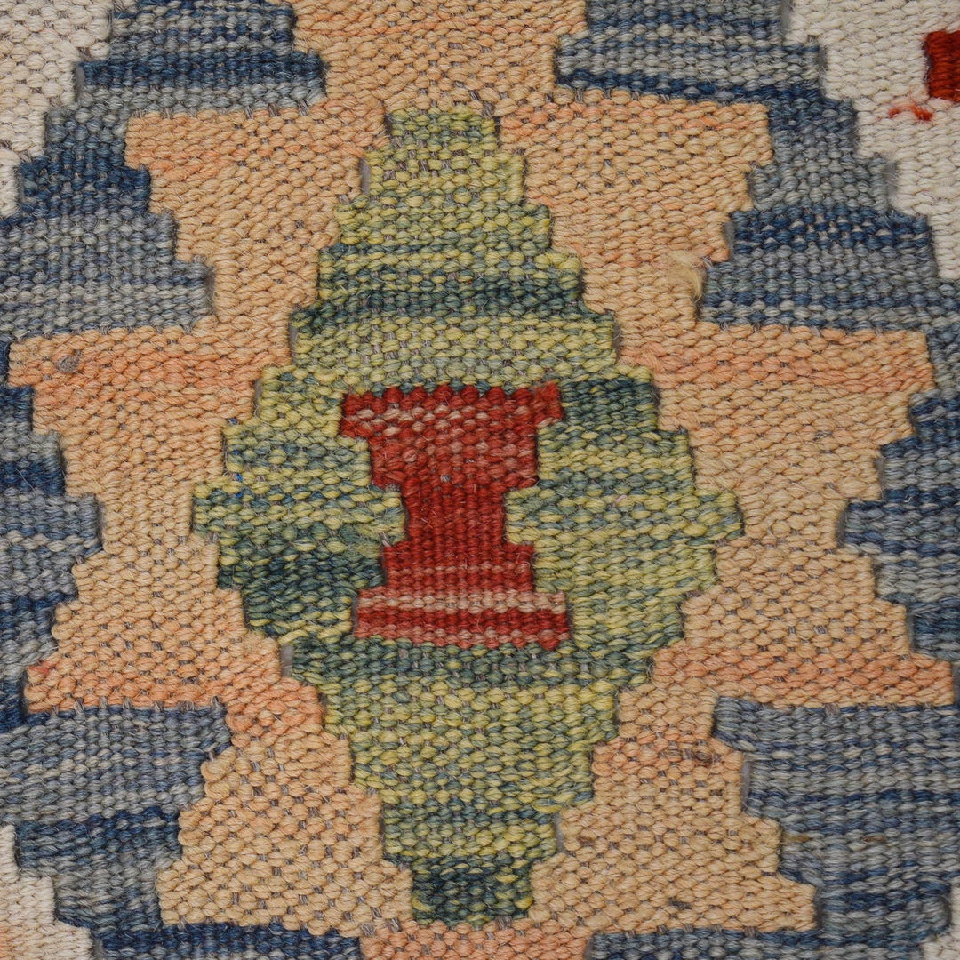 Hand Made Afghan Kilim 3' 6" x 4' 11" - No. AL94296