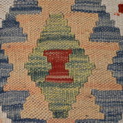 Hand Made Afghan Kilim 3' 6" x 4' 11" - No. AL94296