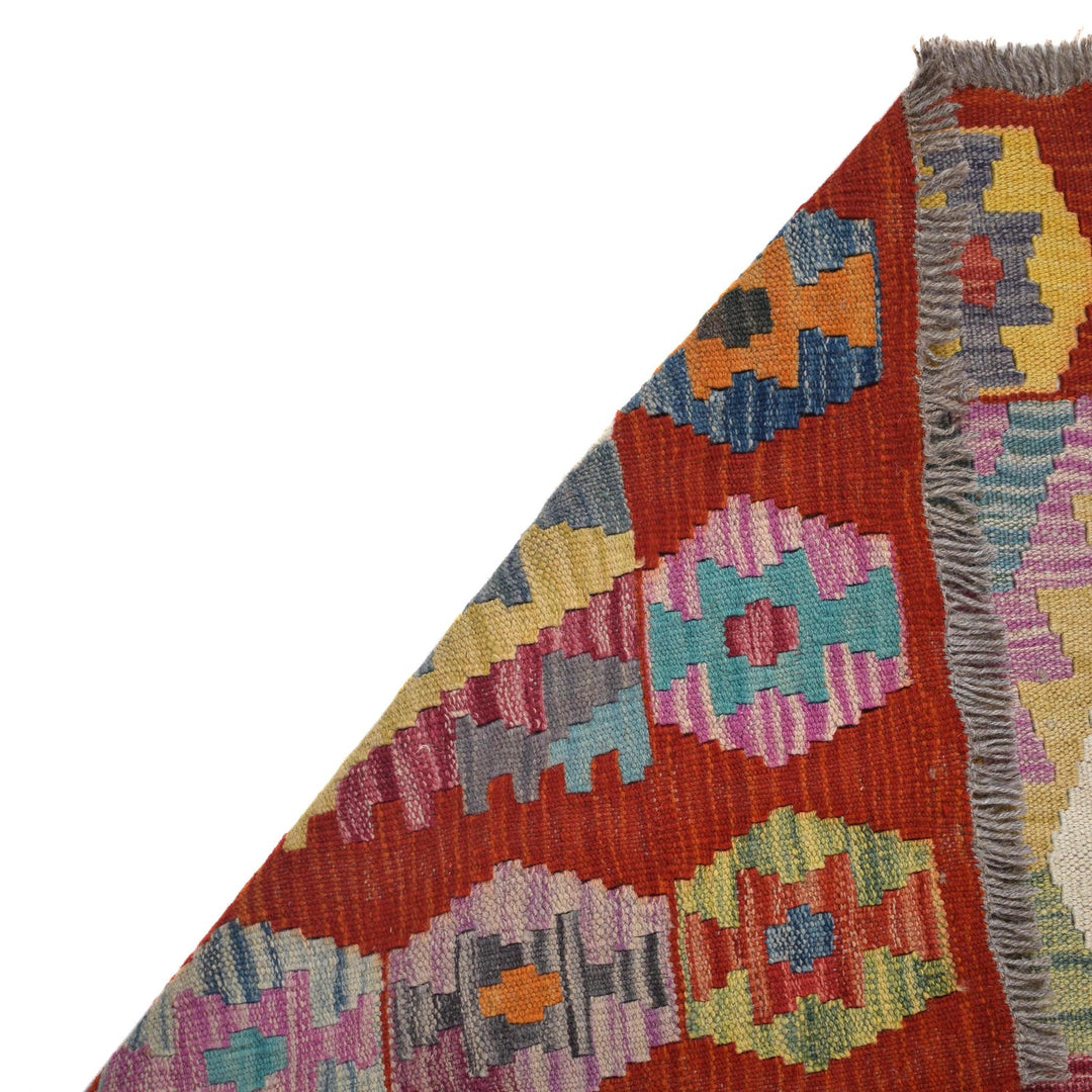 Hand Made Afghan Kilim 3' 6" x 4' 11" - No. AL94296