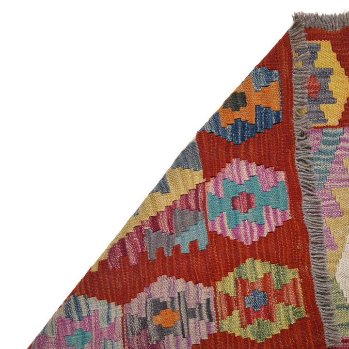 Hand Made Afghan Kilim 3' 6" x 4' 11" - No. AL94296