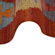 Hand Made Afghan Kilim 3' 6" x 4' 11" - No. AL94296