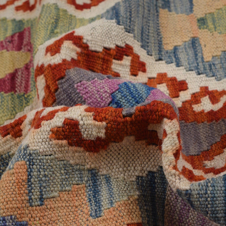 Hand Made Afghan Kilim 3' 6" x 4' 11" - No. AL94296