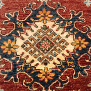 Fine Kazak Oriental Rug 5' 0" x 6' 5" - No. AL48525