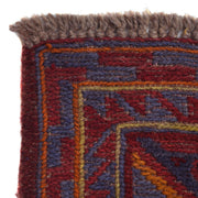 Handmade Mushwani Carpet 6' 10" x 9' 3" - No. AL68332