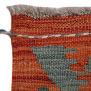 Hand Knotted Afghan Style Kilim 5' 6" x 7' 10" - No. AL42610