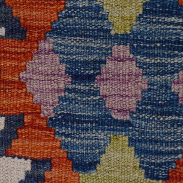 Hand Knotted Afghan Style Kilim 5' 6" x 7' 10" - No. AL42610