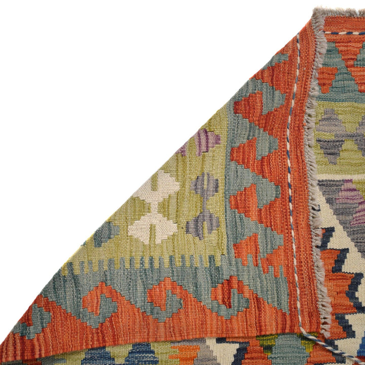 Hand Knotted Afghan Style Kilim 5' 6" x 7' 10" - No. AL42610