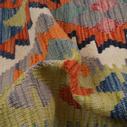 Hand Knotted Afghan Style Kilim 5' 6" x 7' 10" - No. AL42610