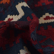 Handmade Maimana Kelim 3' 7" x 6' 8" - No. AL39436