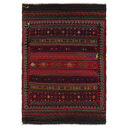 Afghan Laghari Kilim 4' 9" x 6' 10" - No. AL16928