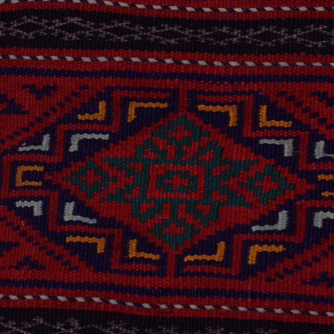 Afghan Laghari Kilim 4' 9" x 6' 10" - No. AL16928