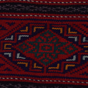 Afghan Laghari Kilim 4' 9" x 6' 10" - No. AL16928