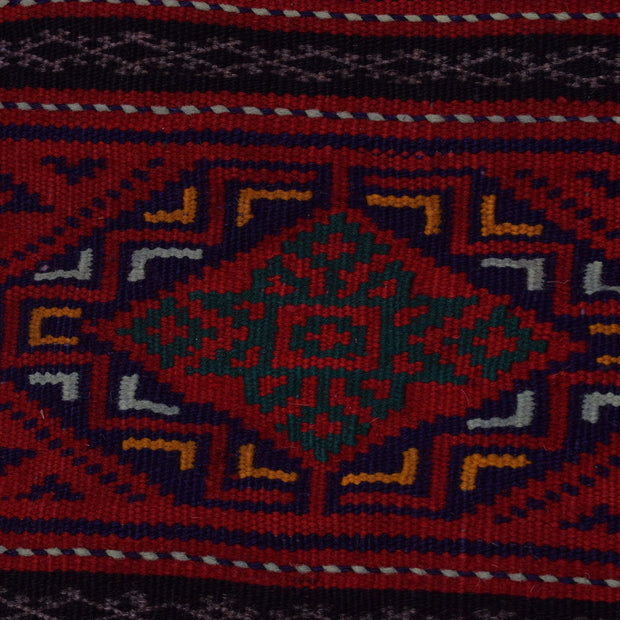 Afghan Laghari Kilim 4' 9" x 6' 10" - No. AL16928