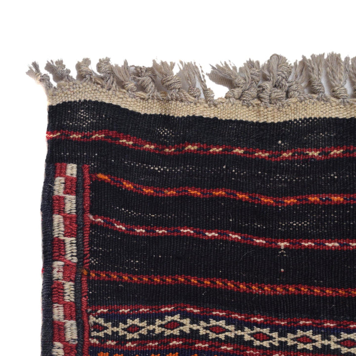 Afghan Laghari Kilim 4' 4" x 7' 3" - No. AL76056