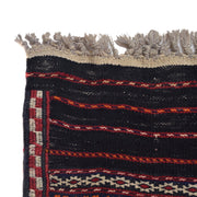 Afghan Laghari Kilim 4' 4" x 7' 3" - No. AL76056