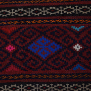 Afghan Laghari Kilim 4' 10" x 7' 1" - No. AL13847