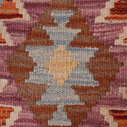 Hand Knotted Flatweave Kilim Runner 2' 3" x 6' 5" - No. AL27711
