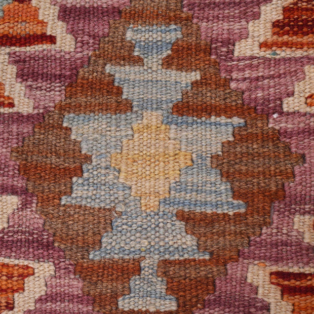 Hand Knotted Flatweave Kilim Runner 2' 3" x 6' 5" - No. AL27711