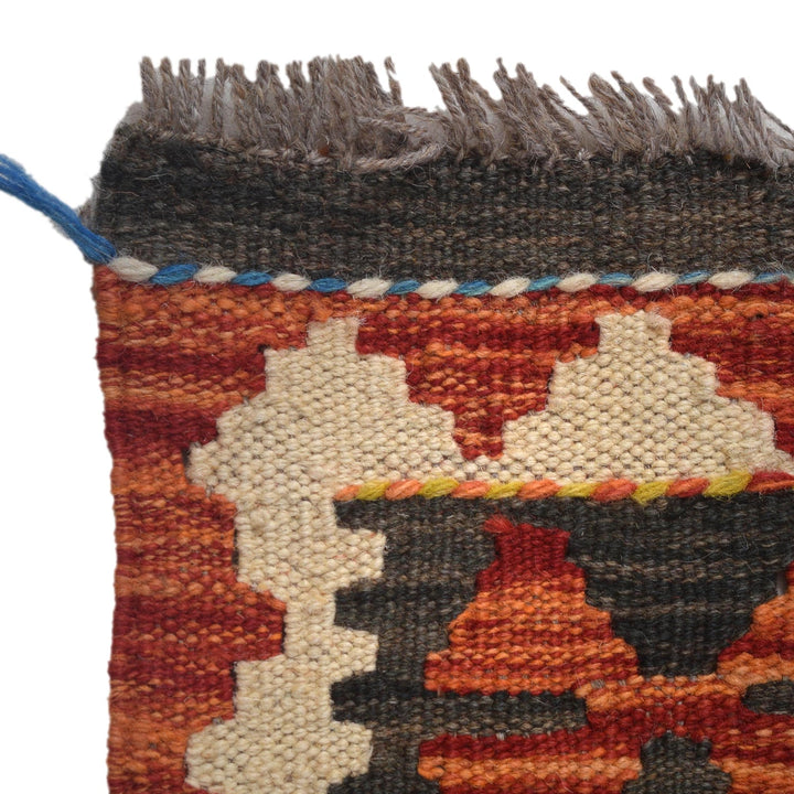 Hand Woven Wool Kelim 2' 7" x 3' 11" - No. AL94948