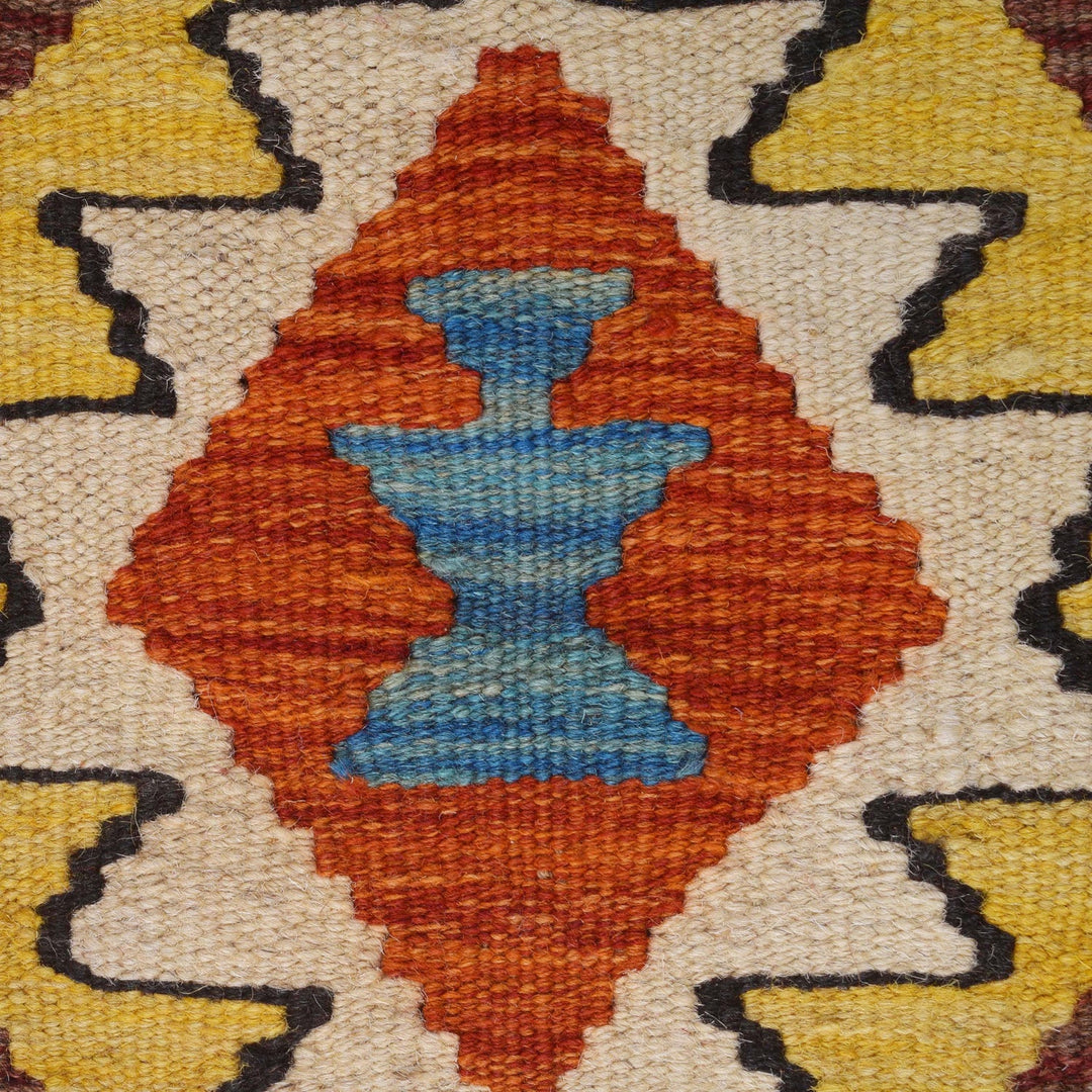 Hand Woven Wool Kelim 2' 7" x 3' 11" - No. AL94948