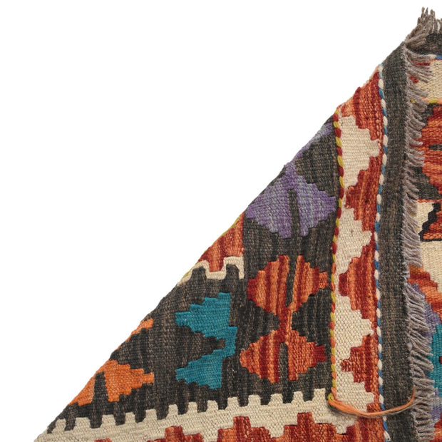 Hand Woven Wool Kelim 2' 7" x 3' 11" - No. AL94948