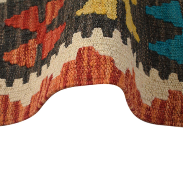 Hand Woven Wool Kelim 2' 7" x 3' 11" - No. AL94948