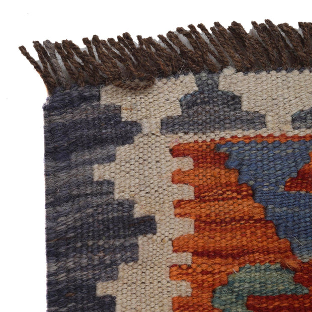 Hand Made Afghan Kilim 3' 6" x 4' 11" - No. AL79284