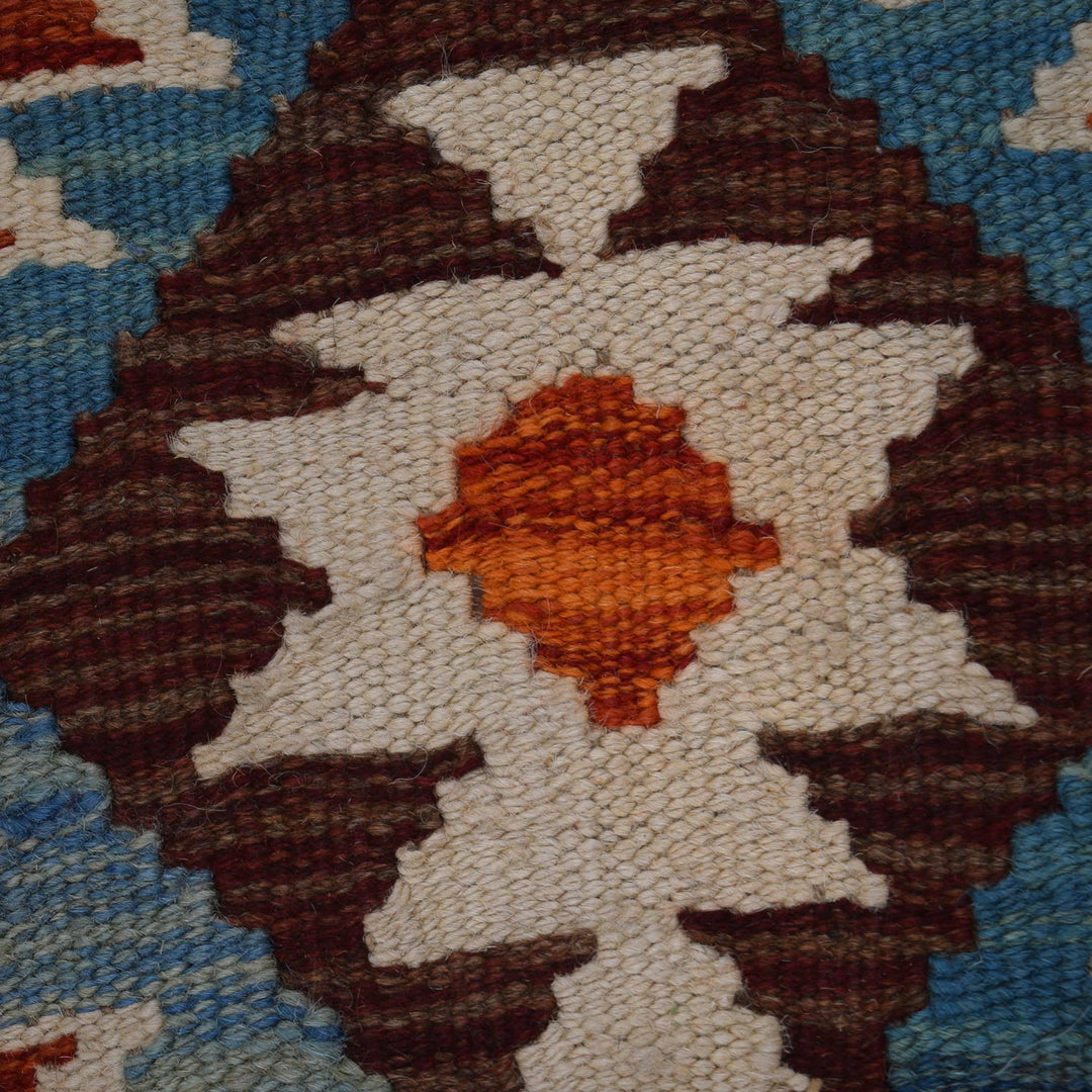 Hand Made Afghan Kilim 3' 6" x 4' 11" - No. AL79284