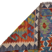 Hand Made Afghan Kilim 3' 6" x 4' 11" - No. AL79284