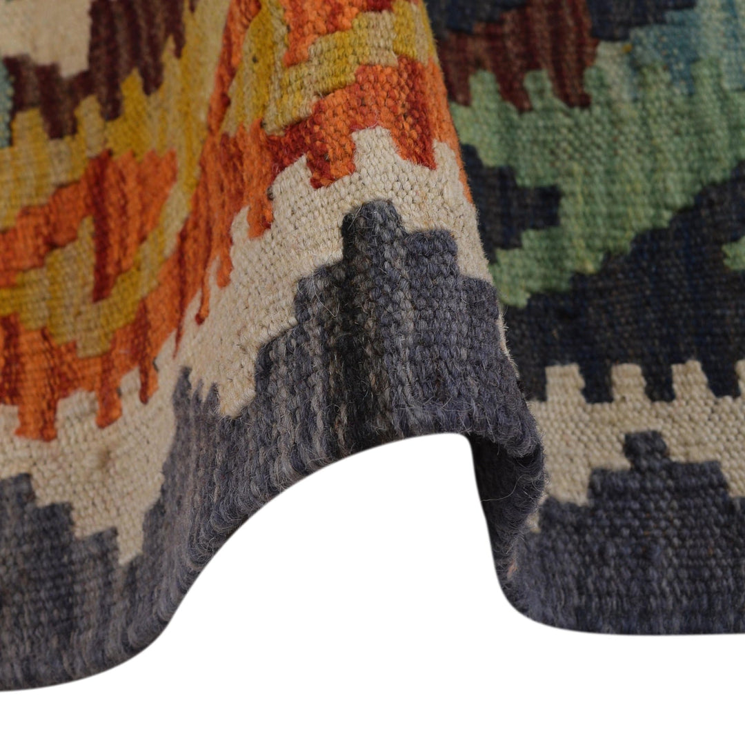 Hand Made Afghan Kilim 3' 6" x 4' 11" - No. AL79284