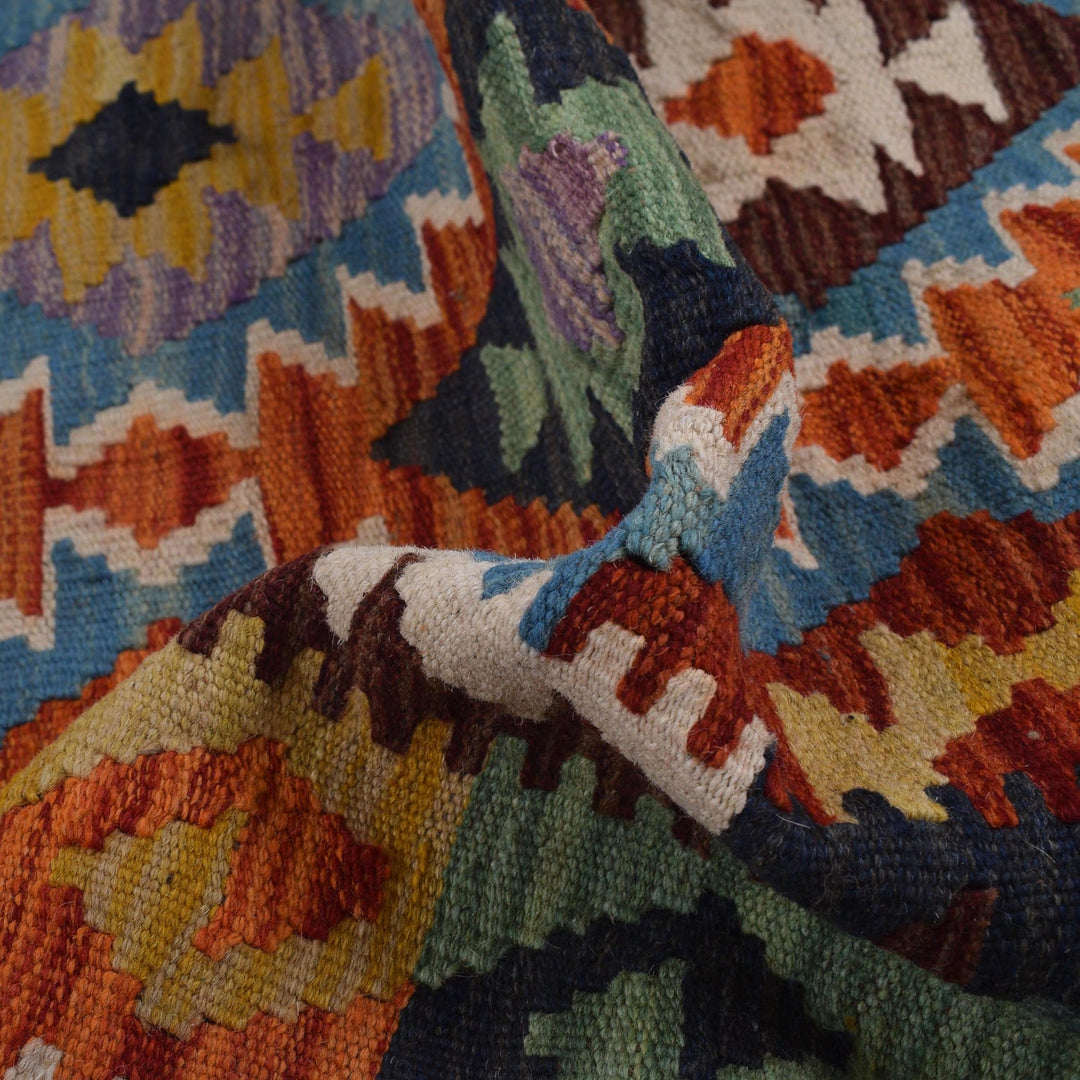 Hand Made Afghan Kilim 3' 6" x 4' 11" - No. AL79284